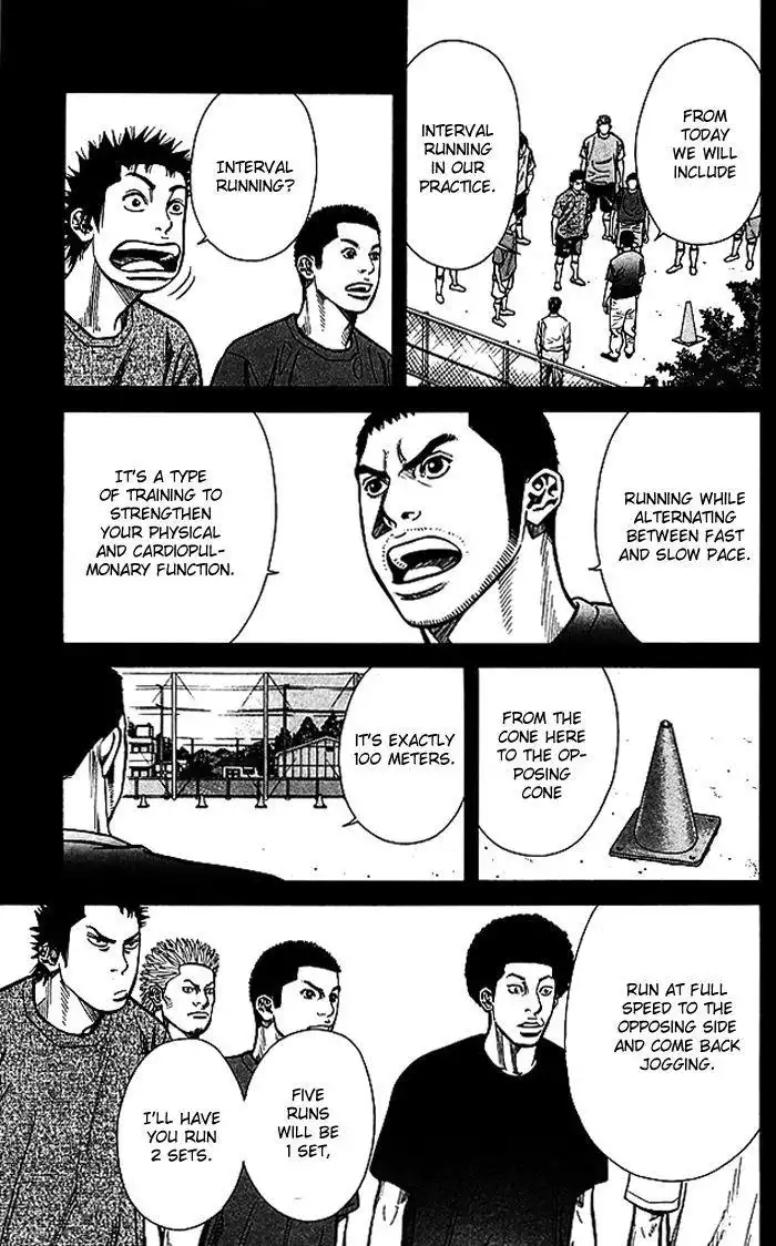 Angel Voice Chapter 65 8